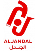 Al Jandal logo