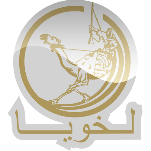 Lekhwiya SC logo