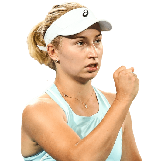 Daria Gavrilova  logo