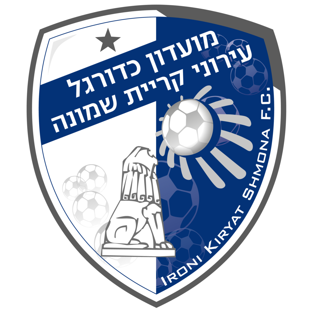Kiryat Shmona logo