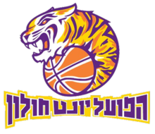 Hapoel Holon logo
