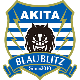 Blaublitz logo