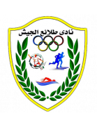 El Gaish logo