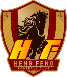 Guizhou logo