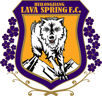Heilongjiang Ice City logo