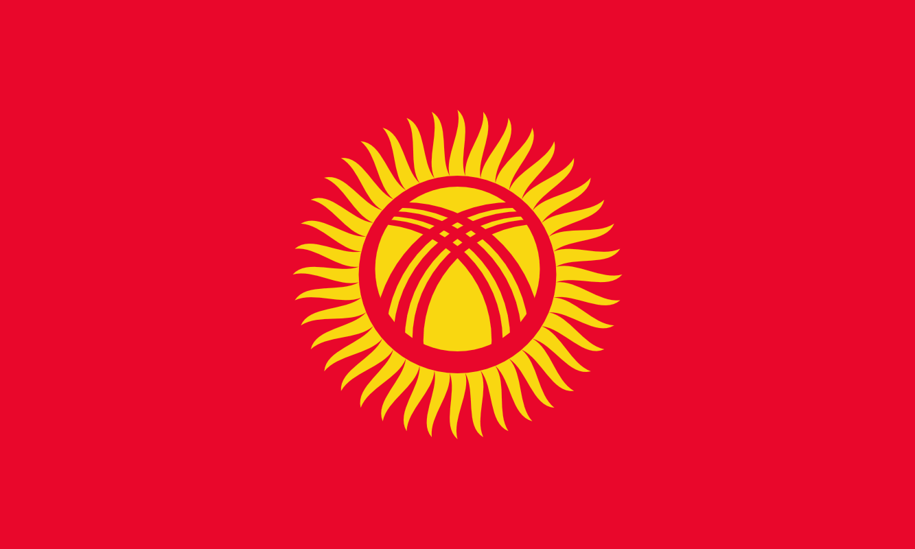 Kyrgyzstan U23 logo