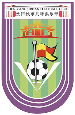 Shenyang Urban FC logo