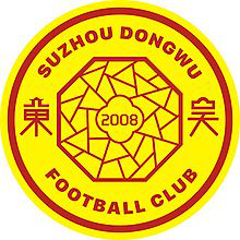 Suzhou Dongwu   logo