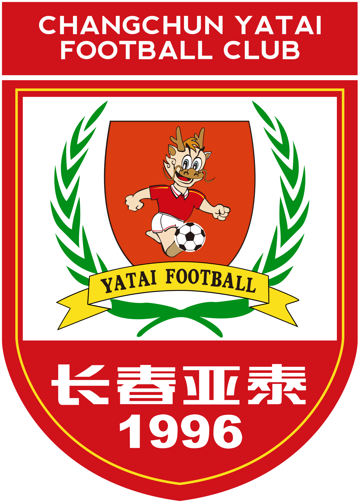 Changchun Yatai logo