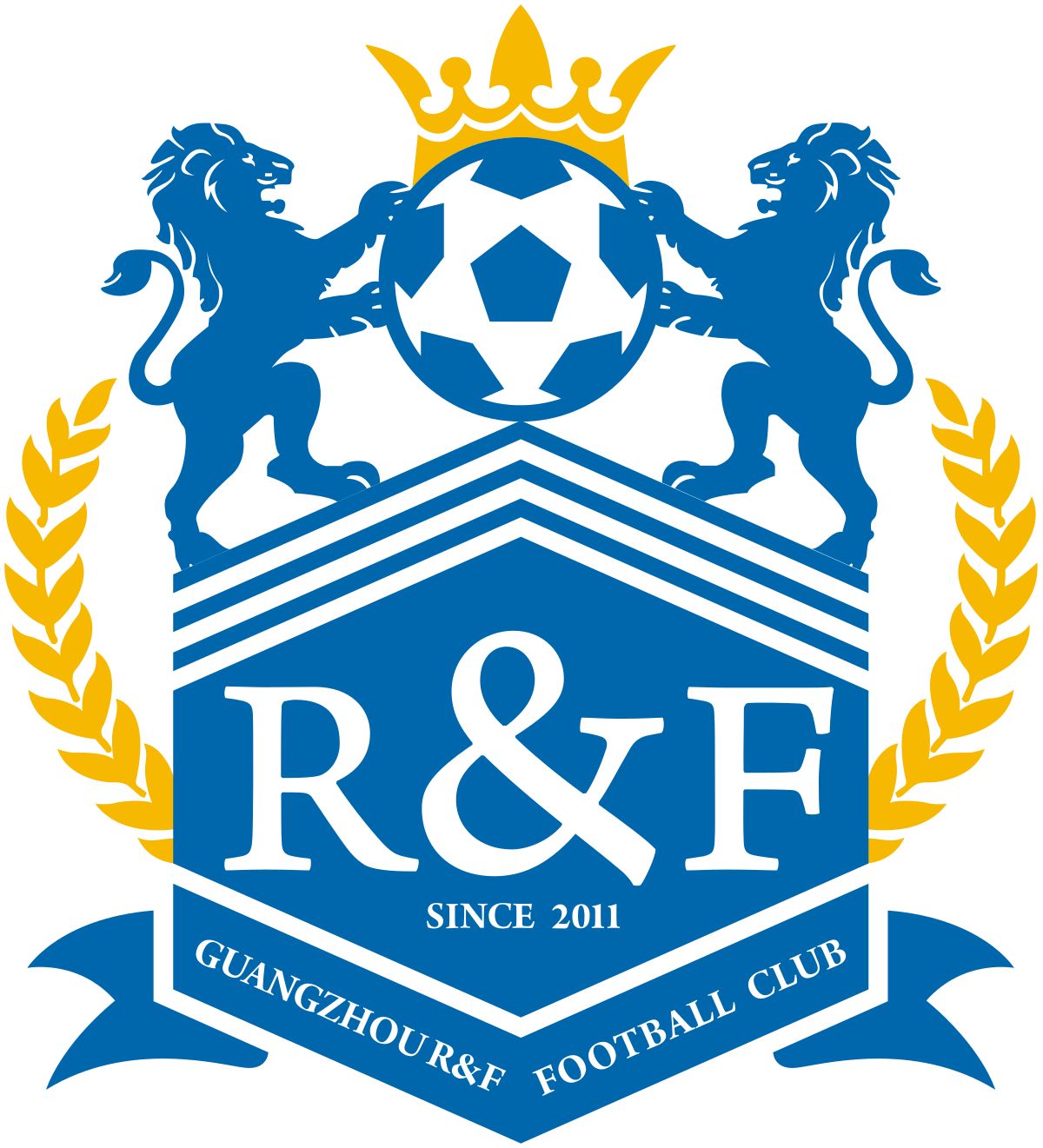 Guangzhou City logo