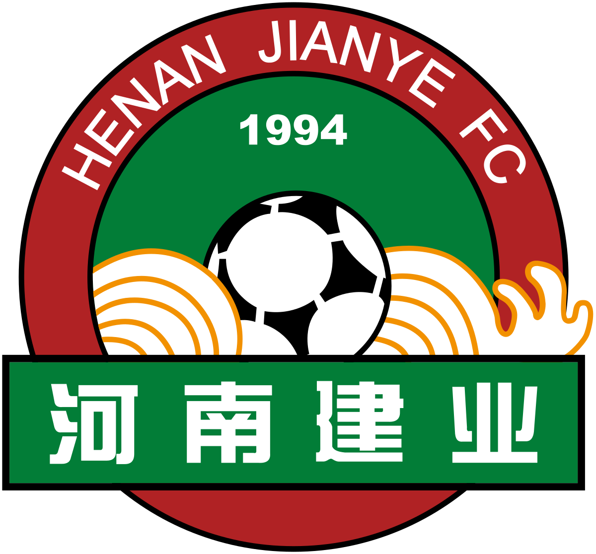 Henan Songshan Longmen logo