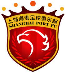 Shanghai Port logo
