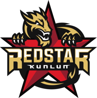 Kunlun logo