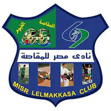 Misr Lel Makkasa logo