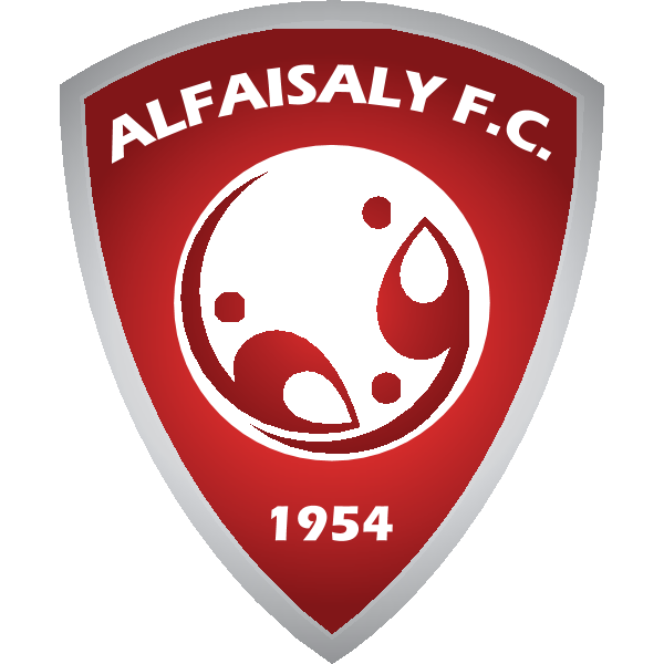 Al-Faisaly logo