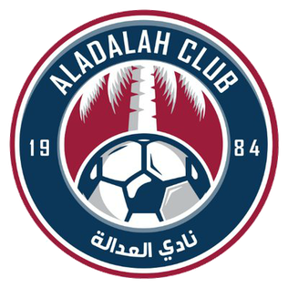 Al Adalh logo