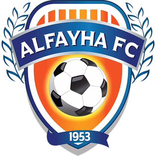 Al Feiha logo