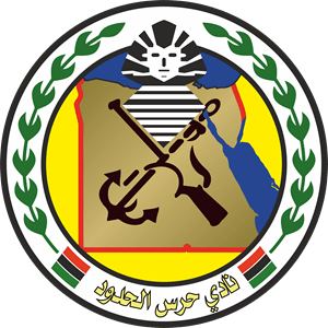Haras El Hodood logo