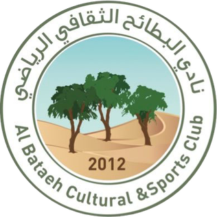 Al Bataeh logo
