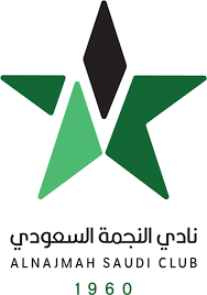 Al Najma logo