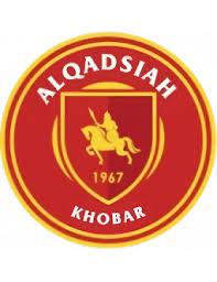 Al Qadisiya logo