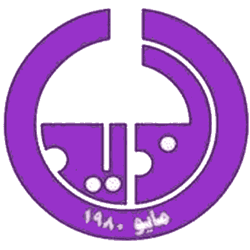 Al Thaid logo