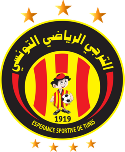 Esperance Tunis logo
